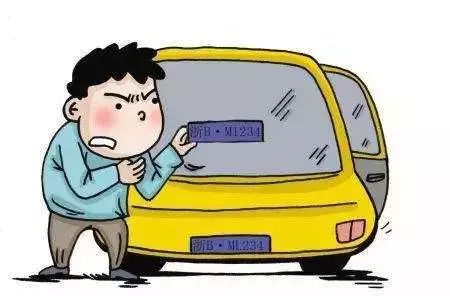 附近車輛典當(dāng)(附近汽車典當(dāng)行)? (http://m.ssksuo.cn/) 知識(shí)問答 第5張