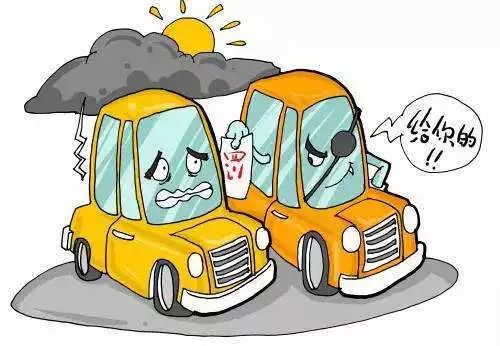 附近車輛典當(dāng)(附近汽車典當(dāng)行)? (http://m.ssksuo.cn/) 知識(shí)問答 第6張