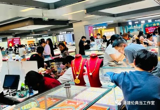 典當行金價(典當行黃金首飾價格)? (http://m.ssksuo.cn/) 知識問答 第7張