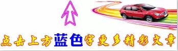 附近的抵押車(chē)市場(chǎng)(抵押車(chē)交易市場(chǎng))? (http://m.ssksuo.cn/) 知識(shí)問(wèn)答 第1張