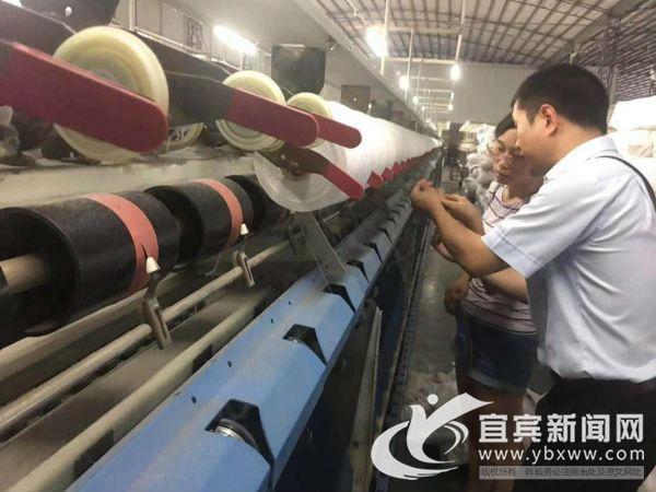 宜賓汽車抵押貸款(抵押宜賓貸款汽車可以嗎)? (http://m.ssksuo.cn/) 知識問答 第5張