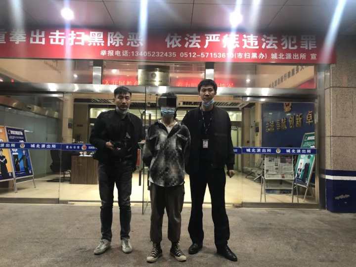 昆山車子抵押(抵押車子昆山在哪里辦)? 知識(shí)問答 第2張- 昆山車子抵押(抵押車子昆山在哪里辦)? (http://m.ssksuo.cn/) 知識(shí)問答 第2張