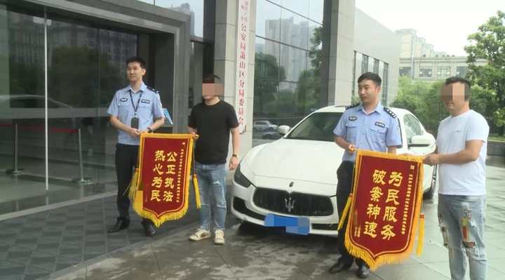 昆山車子抵押(抵押車子昆山在哪里辦)? 知識(shí)問答 第7張- 昆山車子抵押(抵押車子昆山在哪里辦)? (http://m.ssksuo.cn/) 知識(shí)問答 第7張