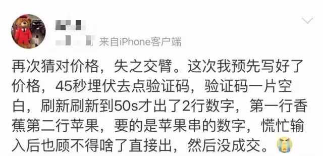 滬牌可以貸款嗎(貸款滬牌可以買車嗎)? (http://m.ssksuo.cn/) 知識問答 第10張