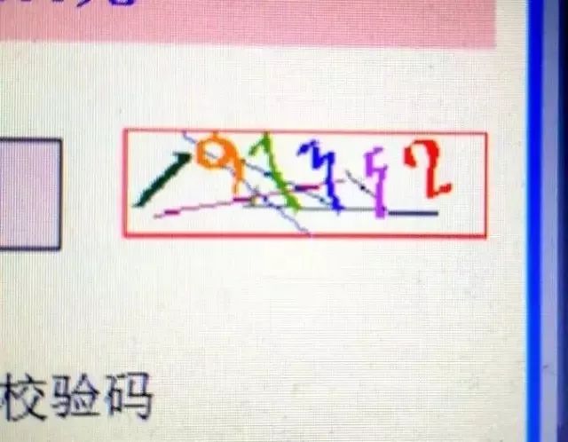 滬牌可以貸款嗎(貸款滬牌可以買車嗎)? (http://m.ssksuo.cn/) 知識問答 第11張