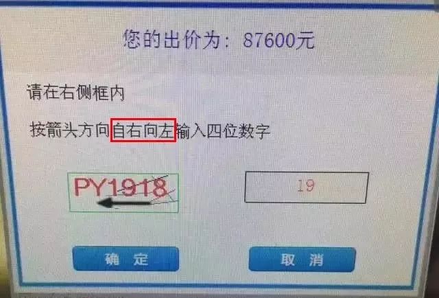 滬牌可以貸款嗎(貸款滬牌可以買車嗎)? (http://m.ssksuo.cn/) 知識問答 第12張