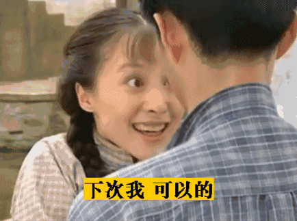 滬牌可以貸款嗎(貸款滬牌可以買車嗎)? (http://m.ssksuo.cn/) 知識問答 第15張