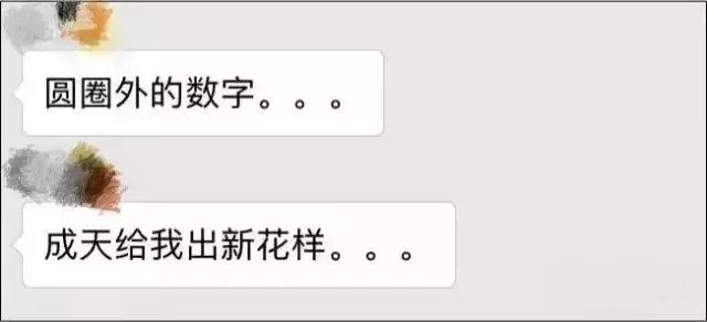 滬牌可以貸款嗎(貸款滬牌可以買車嗎)? (http://m.ssksuo.cn/) 知識問答 第5張