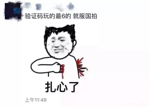 滬牌可以貸款嗎(貸款滬牌可以買車嗎)? (http://m.ssksuo.cn/) 知識問答 第6張