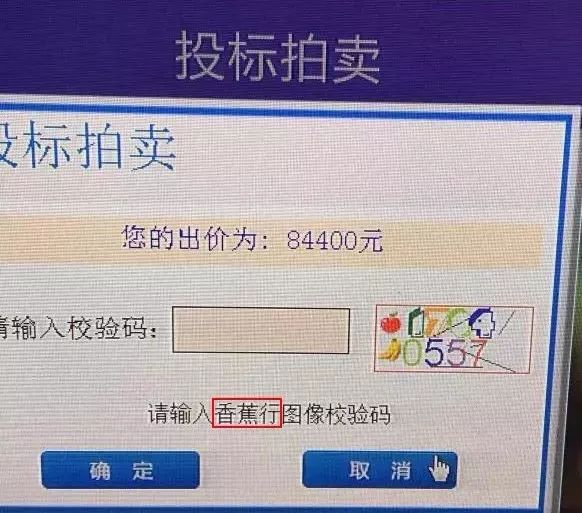 滬牌可以貸款嗎(貸款滬牌可以買車嗎)? (http://m.ssksuo.cn/) 知識問答 第7張