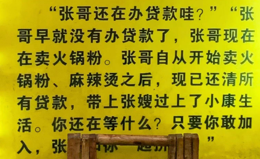 摩爾龍車抵貸(摩爾龍貸款利息多少)? (http://m.ssksuo.cn/) 知識(shí)問答 第1張