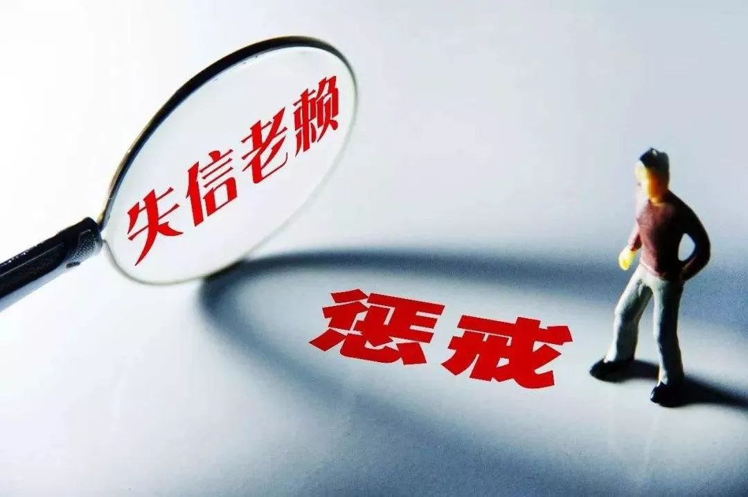 哪個(gè)平臺(tái)一定能貸款(62歲能貸款平臺(tái))? (http://m.ssksuo.cn/) 知識(shí)問(wèn)答 第1張