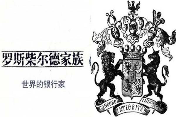 林肯金融(林肯金融24小時(shí)服務(wù)電話)? (http://m.ssksuo.cn/) 知識(shí)問答 第5張