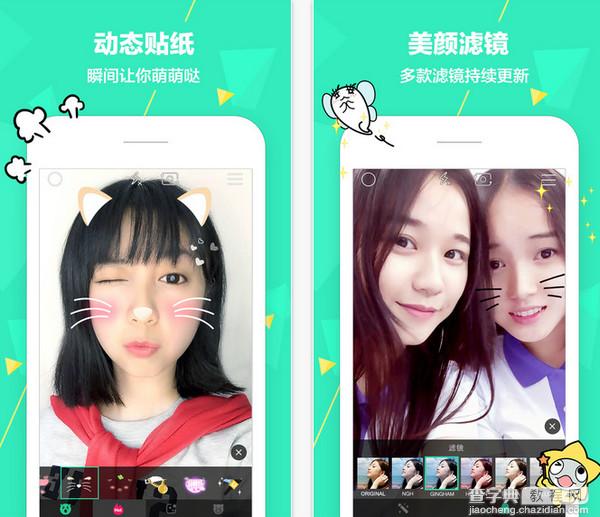 跑滴滴的怎么貸款(滴滴貸款一般給多少額度)? 知識(shí)問(wèn)答 第4張- 跑滴滴的怎么貸款(滴滴貸款一般給多少額度)? (http://m.ssksuo.cn/) 知識(shí)問(wèn)答 第4張