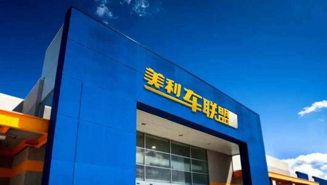 上海車(chē)貸平臺(tái)(上海車(chē)貸網(wǎng))? (http://m.ssksuo.cn/) 知識(shí)問(wèn)答 第1張