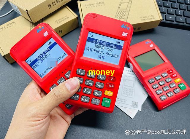 免審核借錢(免審核借款)? (http://m.ssksuo.cn/) 知識(shí)問(wèn)答 第1張