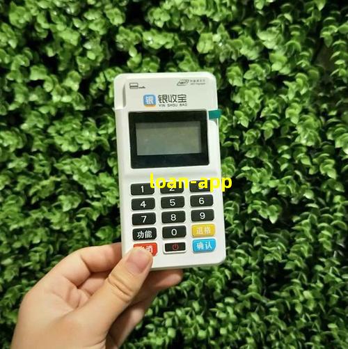 免審核借錢(免審核借款)? (http://m.ssksuo.cn/) 知識(shí)問(wèn)答 第2張