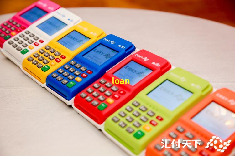 免審核借錢(免審核借款)? (http://m.ssksuo.cn/) 知識(shí)問(wèn)答 第4張