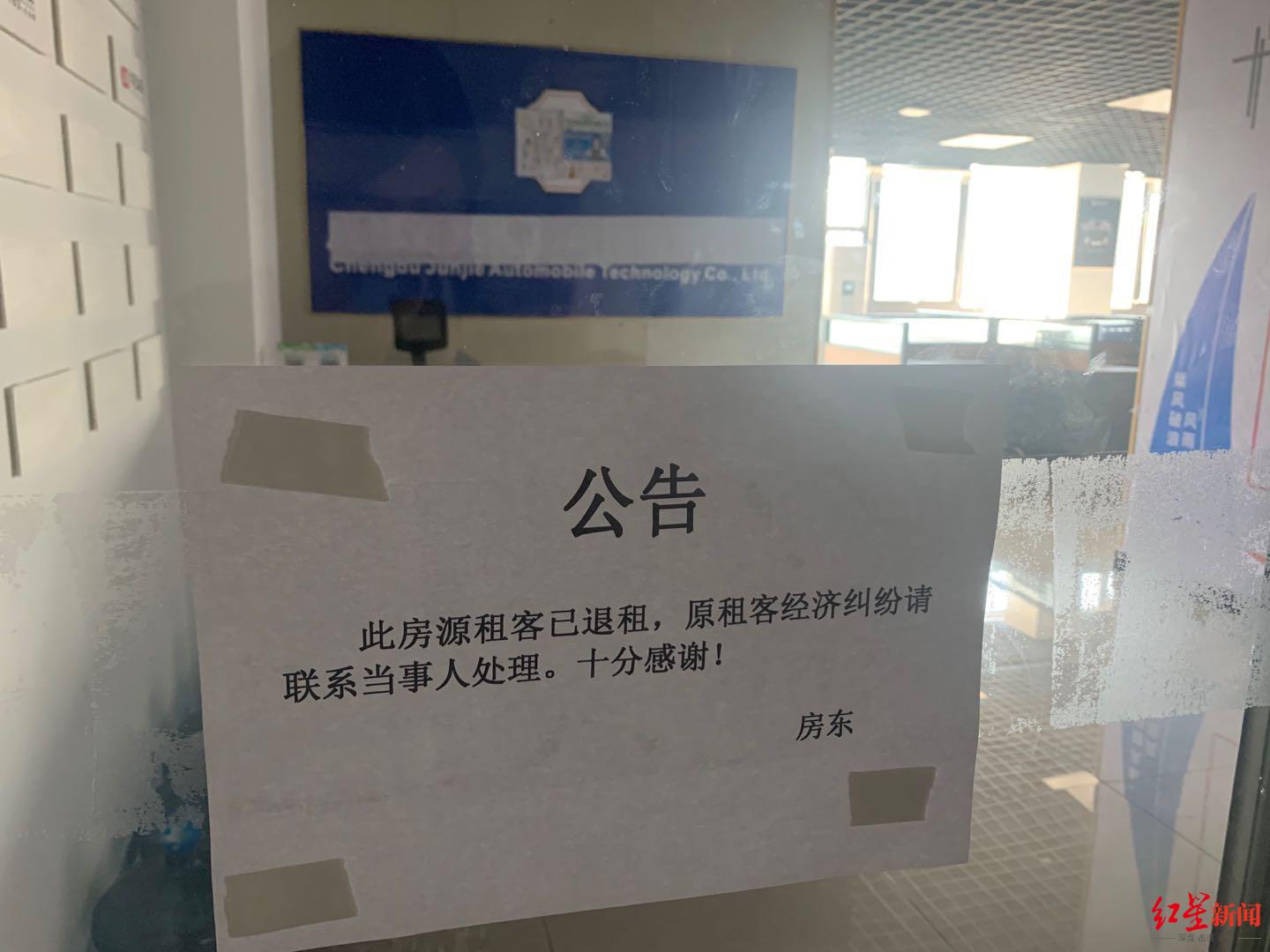 上海車貸平臺(tái)(上海貸車平臺(tái)哪個(gè)好)? (http://m.ssksuo.cn/) 知識(shí)問(wèn)答 第2張