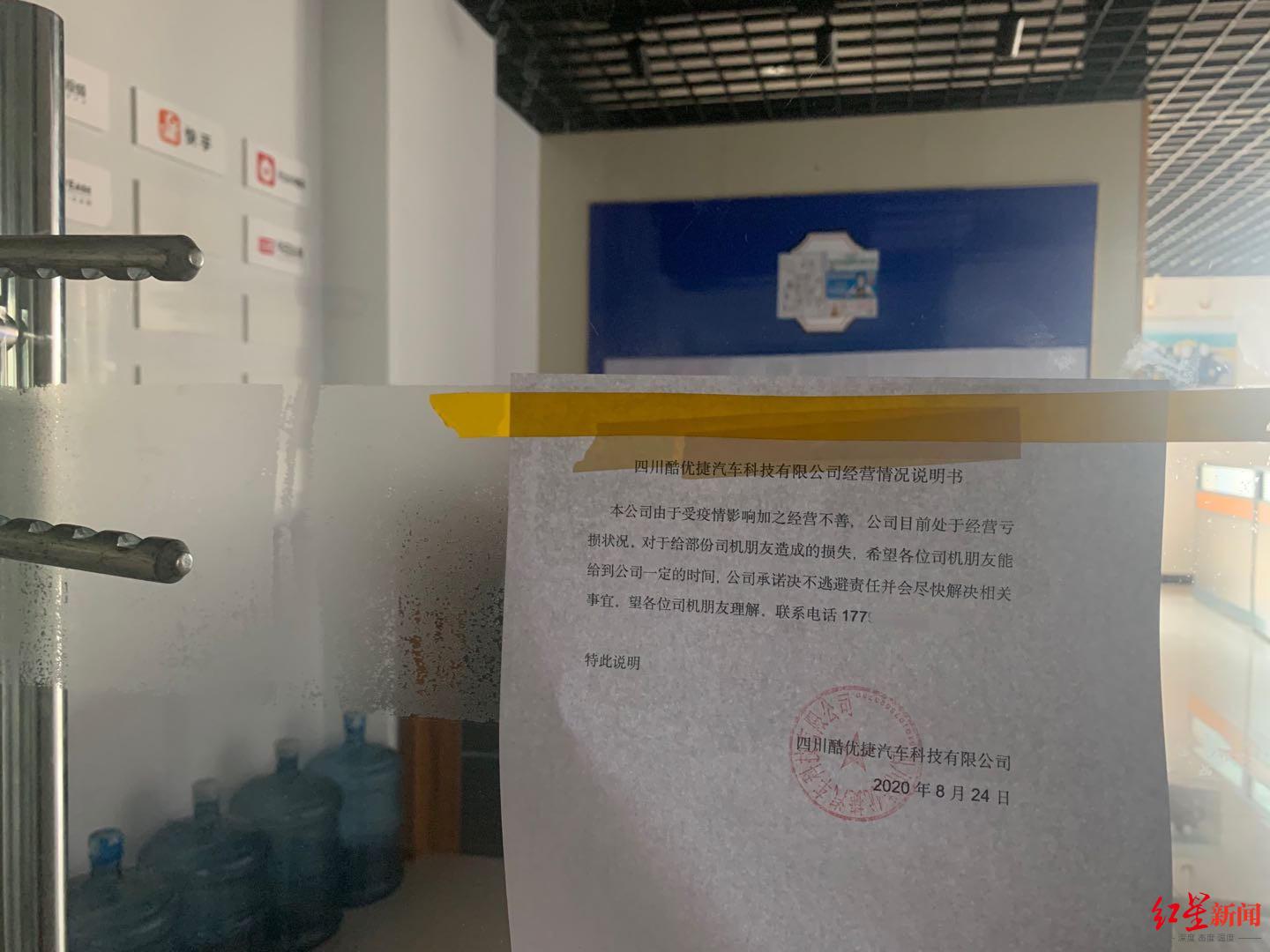 上海車貸平臺(tái)(上海貸車平臺(tái)哪個(gè)好)? (http://m.ssksuo.cn/) 知識(shí)問(wèn)答 第3張