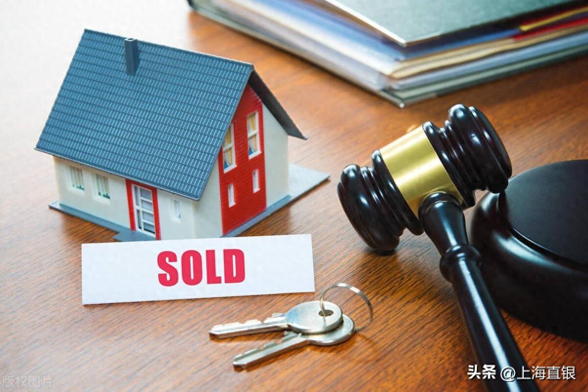 上海車(chē)抵押貸(上海車(chē)抵押貸款)? 知識(shí)問(wèn)答 第1張- 上海車(chē)抵押貸(上海車(chē)抵押貸款)? (http://m.ssksuo.cn/) 知識(shí)問(wèn)答 第1張