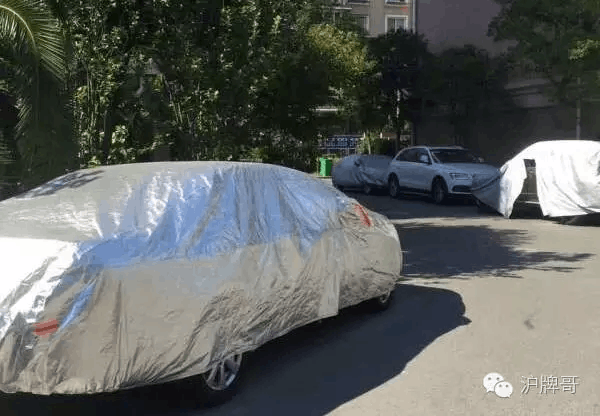 上海牌車抵押(抵押上海牌車流程)? 知識問答 第1張- 上海牌車抵押(抵押上海牌車流程)? (http://m.ssksuo.cn/) 知識問答 第1張