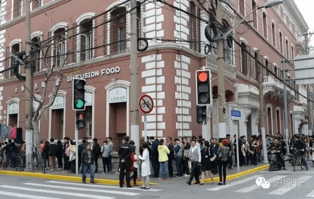 上海牌車抵押(抵押上海牌車流程)? 知識問答 第2張- 上海牌車抵押(抵押上海牌車流程)? (http://m.ssksuo.cn/) 知識問答 第2張