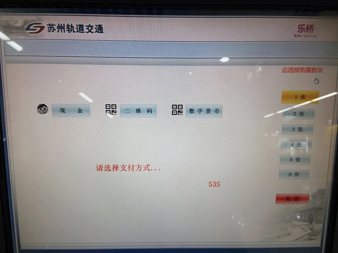 太倉貸款公司(蘇州太倉正規(guī)貸款)? 知識問答 第5張- 太倉貸款公司(蘇州太倉正規(guī)貸款)? (http://m.ssksuo.cn/) 知識問答 第5張