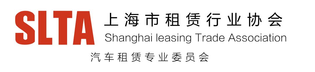 蘇州汽車金融抵押貸款(蘇州汽車抵押貸款押車)? (http://m.ssksuo.cn/) 知識問答 第2張