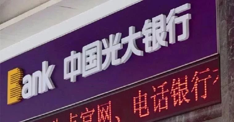 陽光貸款(貸款陽光回訪)? (http://m.ssksuo.cn/) 知識問答 第4張