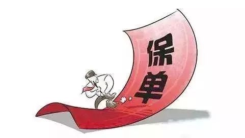 陽光貸款(貸款陽光回訪)? (http://m.ssksuo.cn/) 知識問答 第5張