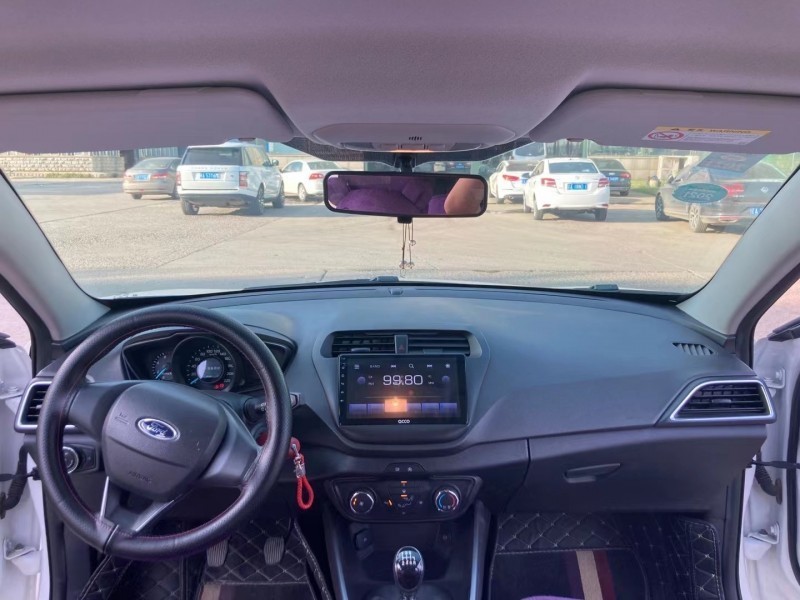 松江汽車抵押貸款平臺(松江車貸網(wǎng))? 知識問答 第2張- 松江汽車抵押貸款平臺(松江車貸網(wǎng))? (http://m.ssksuo.cn/) 知識問答 第2張