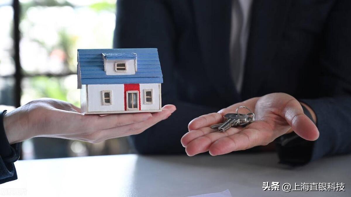 上海一手車抵押貸款公司(車輛抵押貸款上海)? 知識(shí)問答 第1張- 上海一手車抵押貸款公司(車輛抵押貸款上海)? (http://m.ssksuo.cn/) 知識(shí)問答 第1張