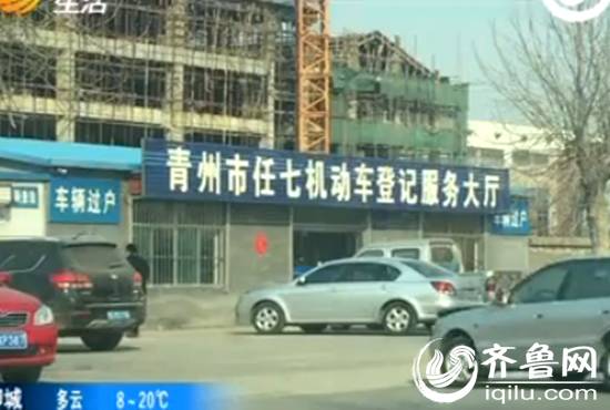 營運(yùn)車能做抵押貸款嗎(營運(yùn)車輛抵押)? 知識(shí)問答 第2張- 營運(yùn)車能做抵押貸款嗎(營運(yùn)車輛抵押)? (http://m.ssksuo.cn/) 知識(shí)問答 第2張