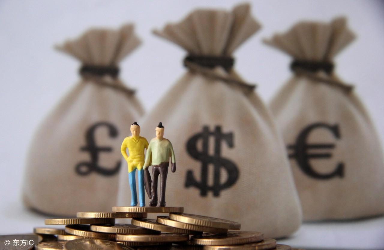 易鑫車主貸款(易鑫集團車主貸)? 知識問答 第1張- 易鑫車主貸款(易鑫集團車主貸)? (http://m.ssksuo.cn/) 知識問答 第1張