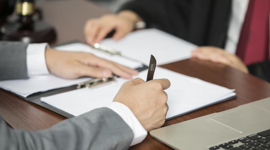 易鑫車主貸款(易鑫集團車主貸)? 知識問答 第3張- 易鑫車主貸款(易鑫集團車主貸)? (http://m.ssksuo.cn/) 知識問答 第3張