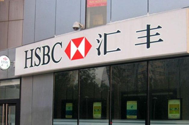 銀行接受車輛抵押貸款嗎(抵押貸款車輛銀行接受抵押嗎)? (http://m.ssksuo.cn/) 知識問答 第2張