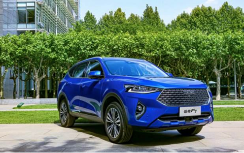 用車貸款哪個銀行利息低(用車?yán)①J款銀行低利息嗎)? 知識問答 第2張- 用車貸款哪個銀行利息低(用車?yán)①J款銀行低利息嗎)? (http://m.ssksuo.cn/) 知識問答 第2張