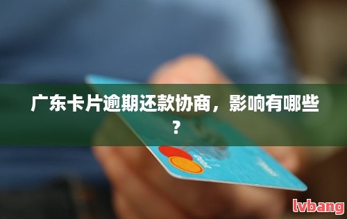 有車哪里可以貸款(貸款車有可以抵押的嗎)? 知識問答 第4張- 有車哪里可以貸款(貸款車有可以抵押的嗎)? (http://m.ssksuo.cn/) 知識問答 第4張