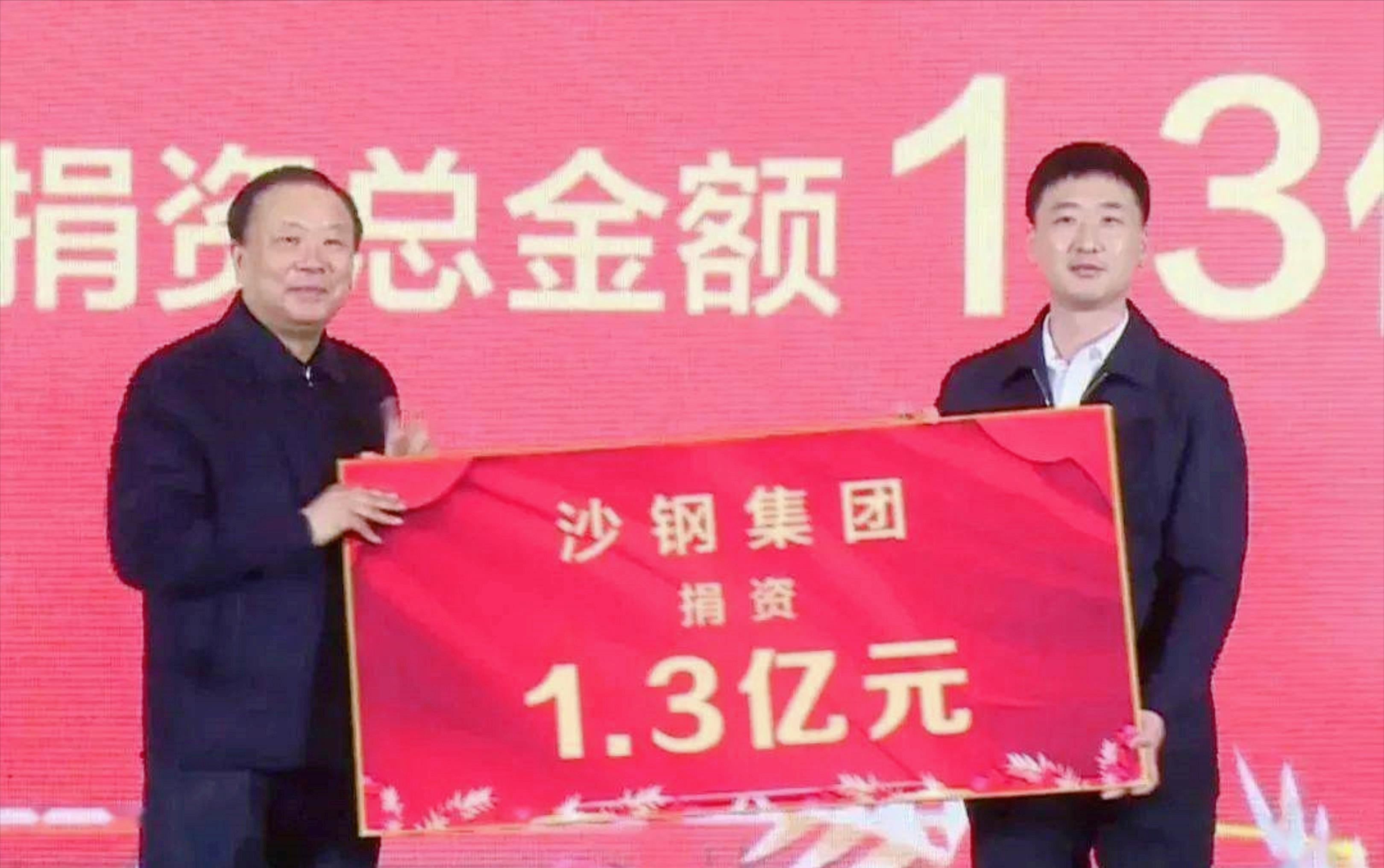 張家港車貸公司(張家港個(gè)人汽車貸款)? 知識(shí)問(wèn)答 第19張- 張家港車貸公司(張家港個(gè)人汽車貸款)? (http://m.ssksuo.cn/) 知識(shí)問(wèn)答 第19張