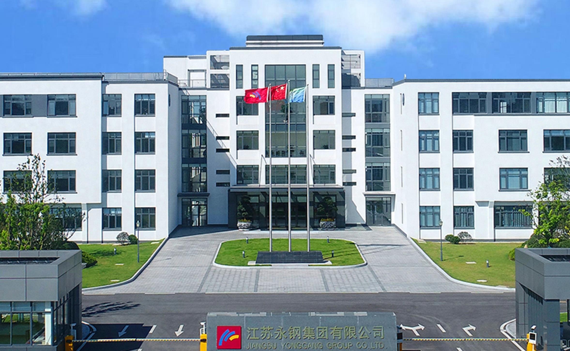 張家港車貸公司(張家港個(gè)人汽車貸款)? 知識(shí)問(wèn)答 第10張- 張家港車貸公司(張家港個(gè)人汽車貸款)? (http://m.ssksuo.cn/) 知識(shí)問(wèn)答 第10張