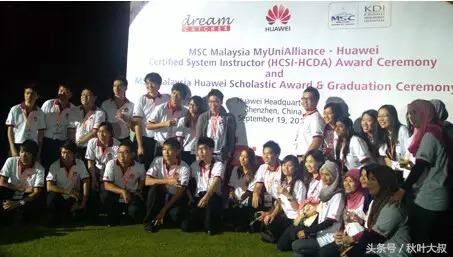 易薪貸款怎么樣(薪易貸app)? 知識問答 第4張- 易薪貸款怎么樣(薪易貸app)? (http://m.ssksuo.cn/) 知識問答 第4張