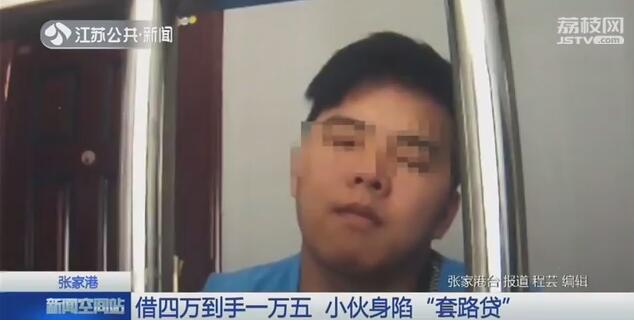 張家港車輛抵押貸款(抵押貸款張家港車輛過戶流程)? (http://m.ssksuo.cn/) 知識問答 第2張