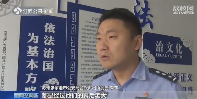 張家港車輛抵押貸款(抵押貸款張家港車輛過戶流程)? (http://m.ssksuo.cn/) 知識問答 第3張