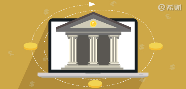 車抵押貸款哪個平臺比較好(有哪些抵押車貸公司正規(guī)的)? (http://m.ssksuo.cn/) 知識問答 第1張