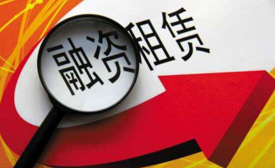 車抵貸哪個平臺好申請(車抵貸平臺公司排名)? (http://m.ssksuo.cn/) 知識問答 第2張