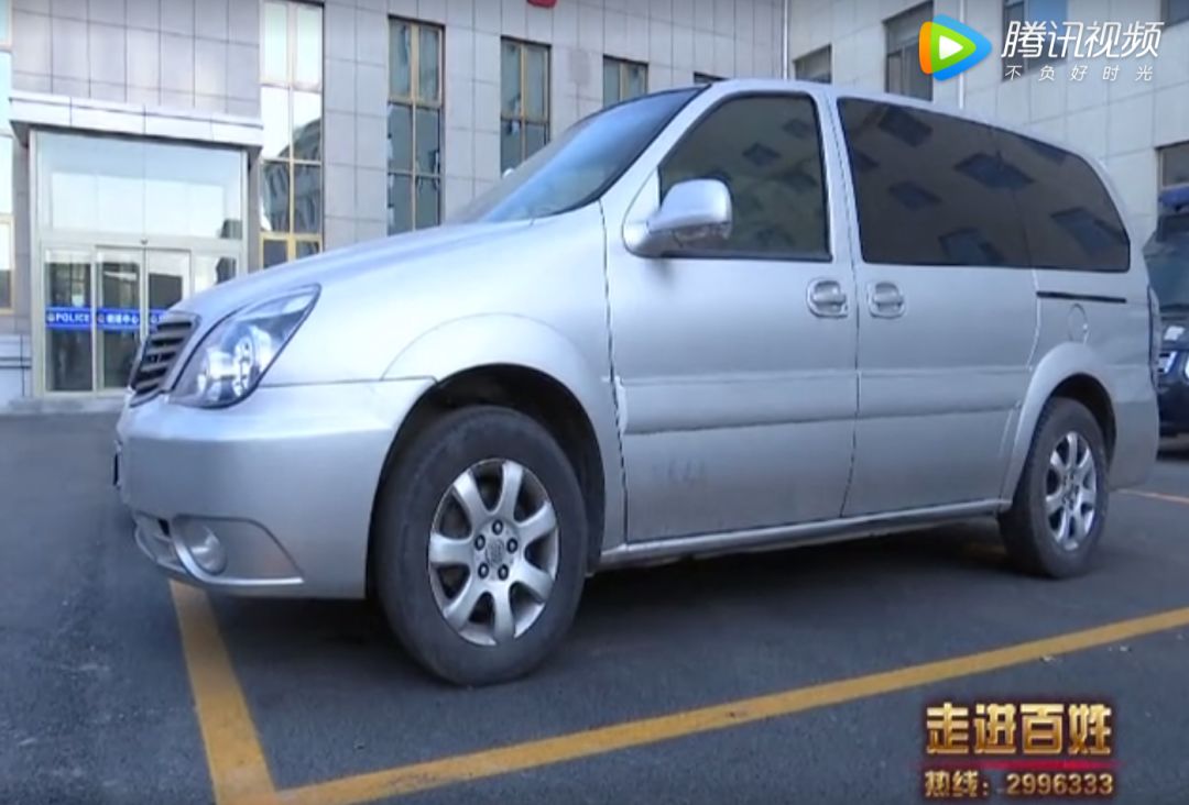 車輛抵押(抵押車輛需要什么手續(xù))? (http://m.ssksuo.cn/) 知識問答 第2張