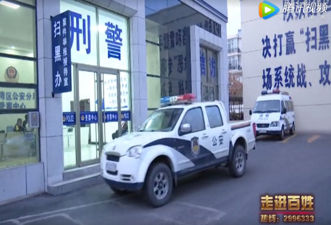 車輛抵押(抵押車輛需要什么手續(xù))? (http://m.ssksuo.cn/) 知識問答 第5張