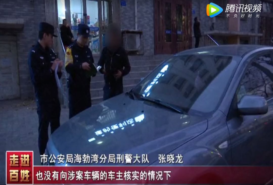 車輛抵押(抵押車輛需要什么手續(xù))? (http://m.ssksuo.cn/) 知識問答 第6張