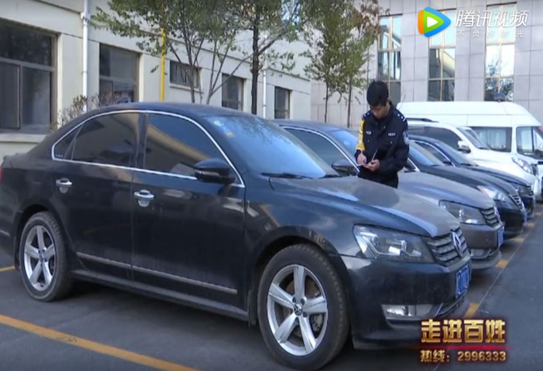 車輛抵押(抵押車輛需要什么手續(xù))? (http://m.ssksuo.cn/) 知識問答 第8張